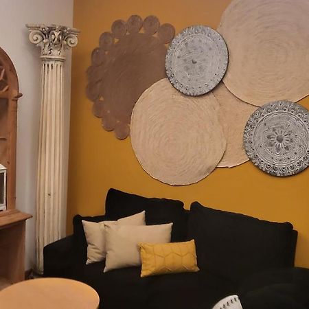 Apartamento Casa Naranjo Кордова Экстерьер фото